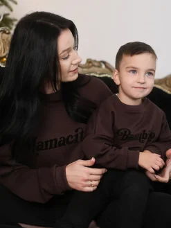 Bluza damska czekoladowa z nadrukiem Mamacita