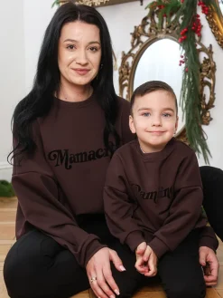 Bluza dziecięca czekoladowa z nadrukiem Bambino