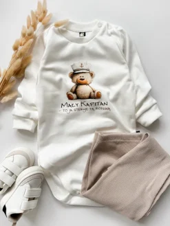 Body niemowlęce mały kapitan